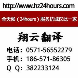 行業深耕與專業翻譯 翔云翻譯不僅語言精準，更擅軟件外包服務